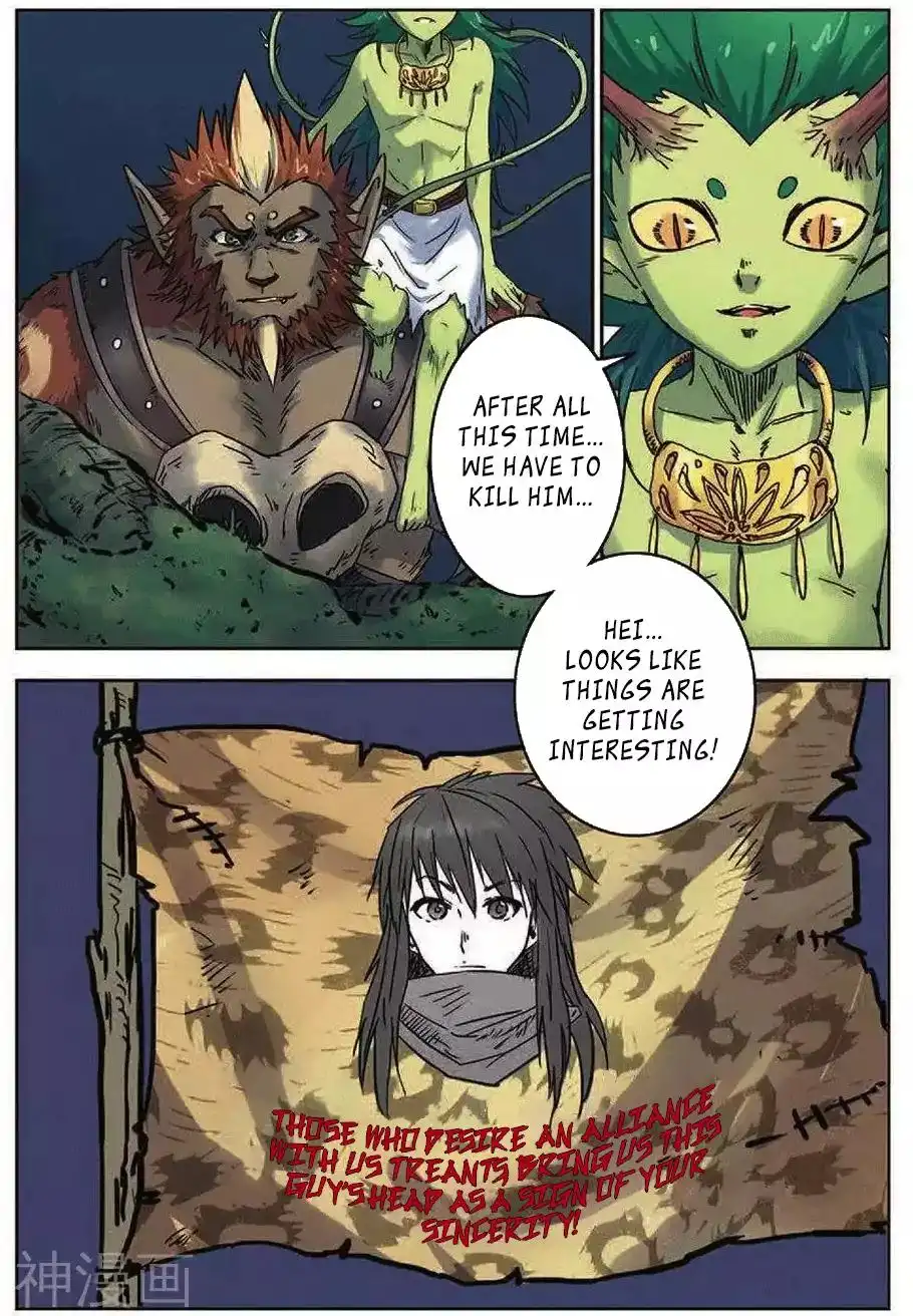 World of Immortals Chapter 16 6